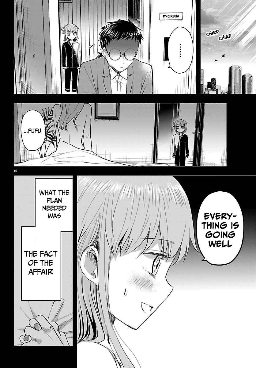 Chapter 83: Why i was born - Page 11