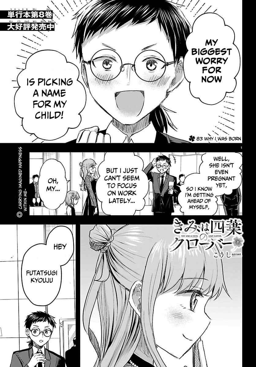 Chapter 83: Why i was born - Page 2