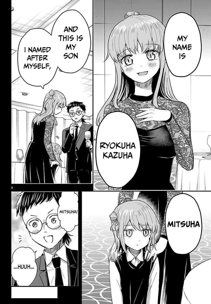 Chapter 83: Why i was born - Page 3
