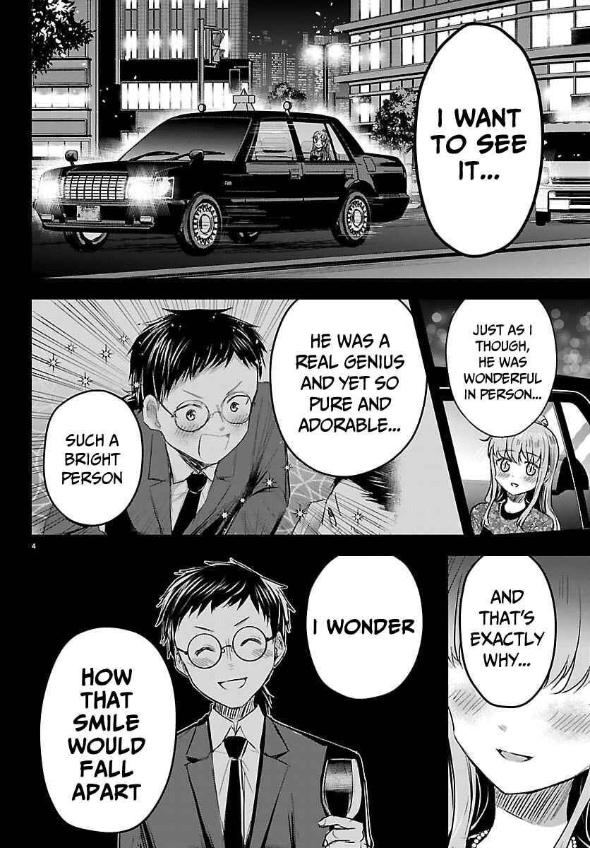 Chapter 83: Why i was born - Page 5