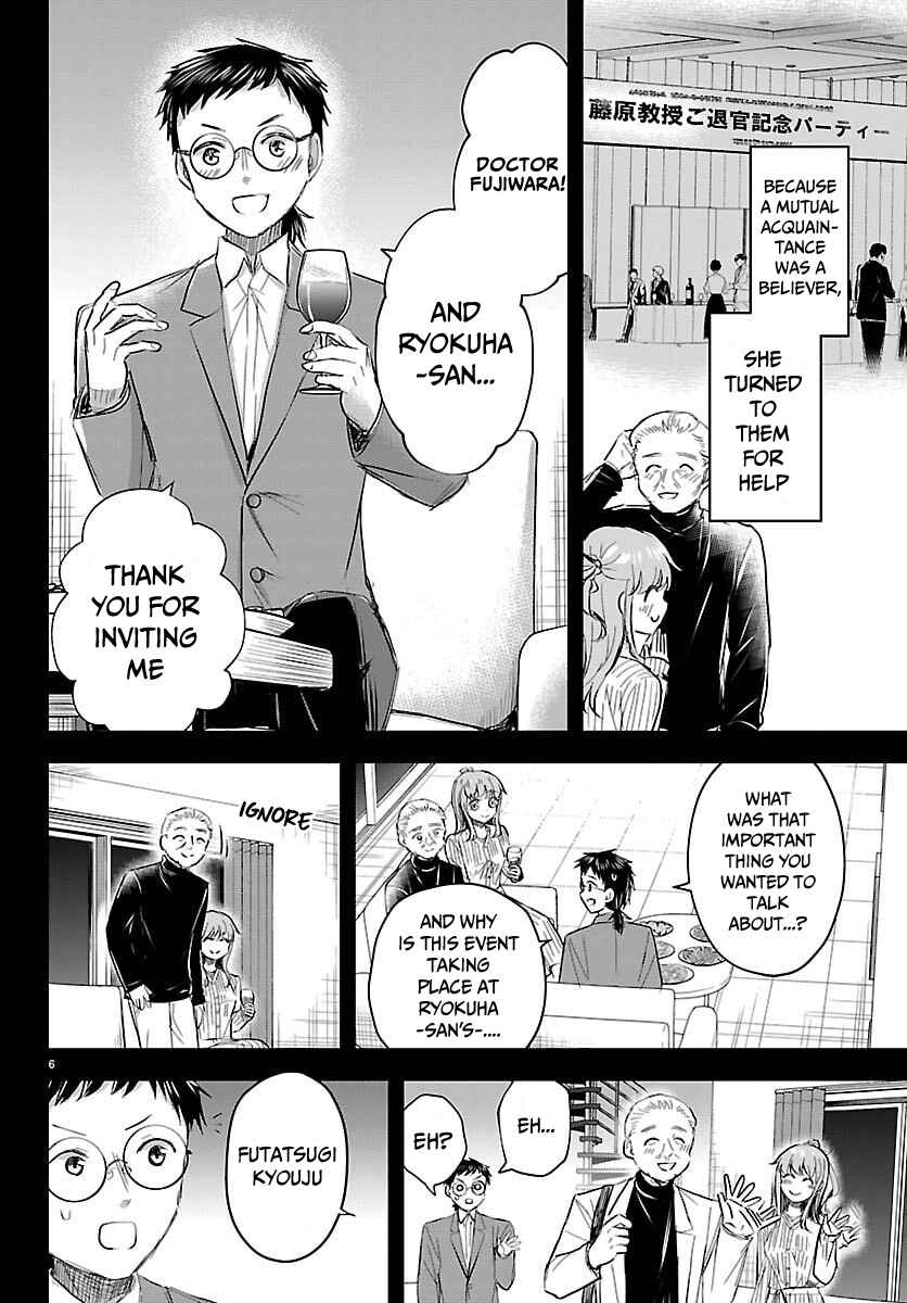 Chapter 83: Why i was born - Page 7