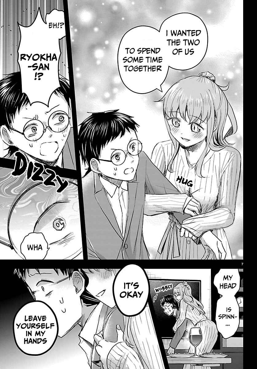 Chapter 83: Why i was born - Page 8
