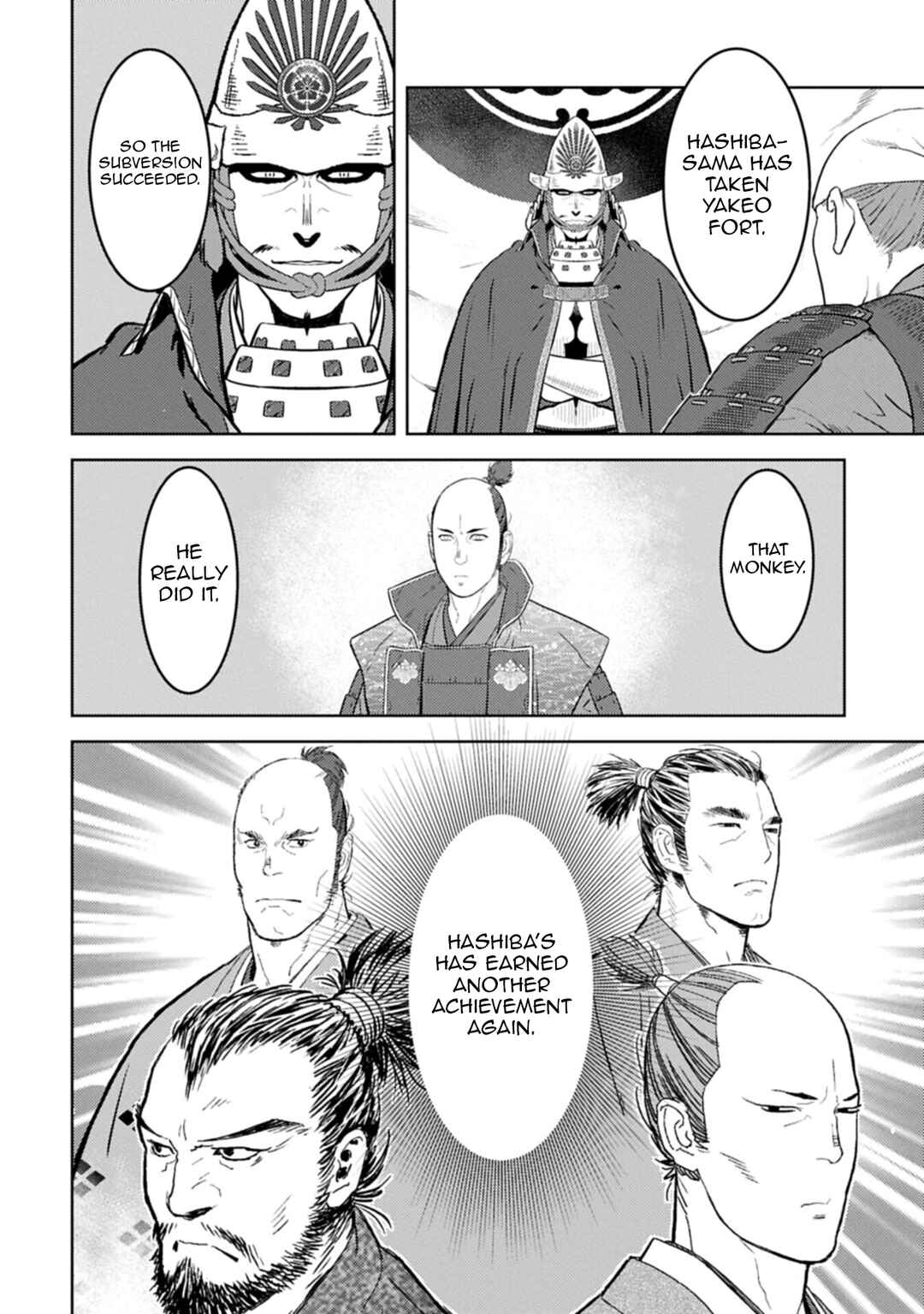 Chapter 97: Thunder - Page 3