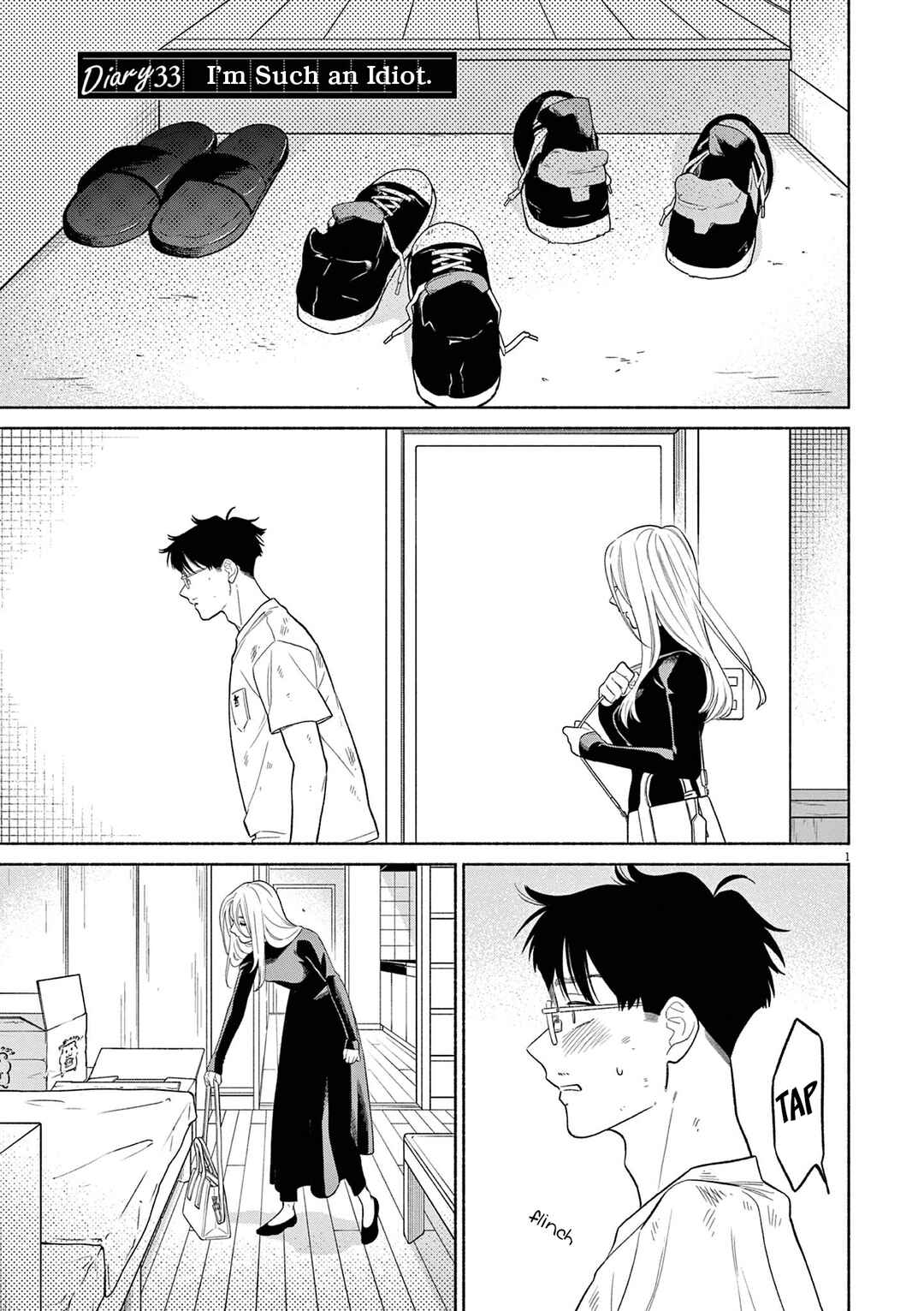 Chapter 33: I'm Such an Idiot. - Page 1