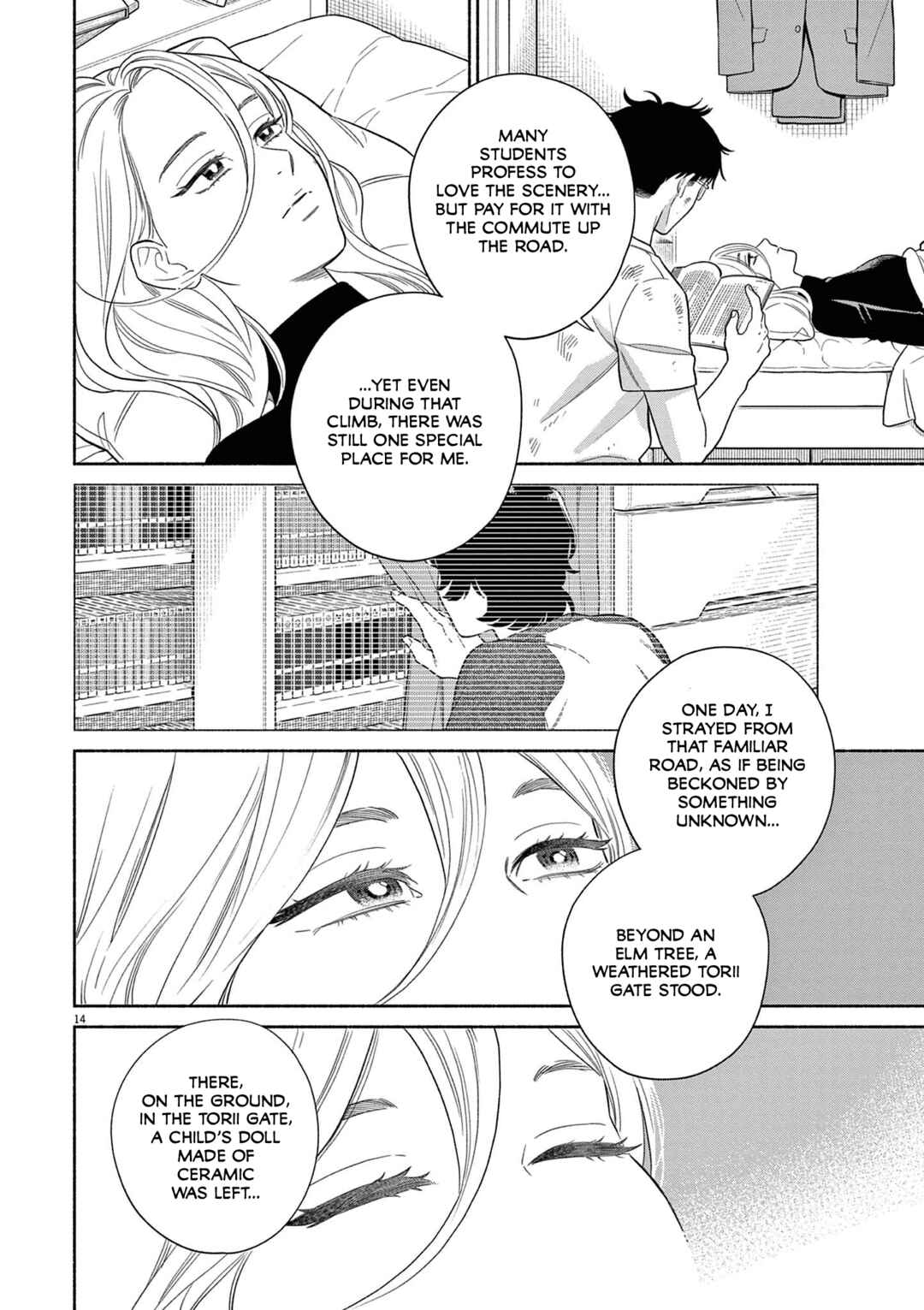 Chapter 33: I'm Such an Idiot. - Page 14