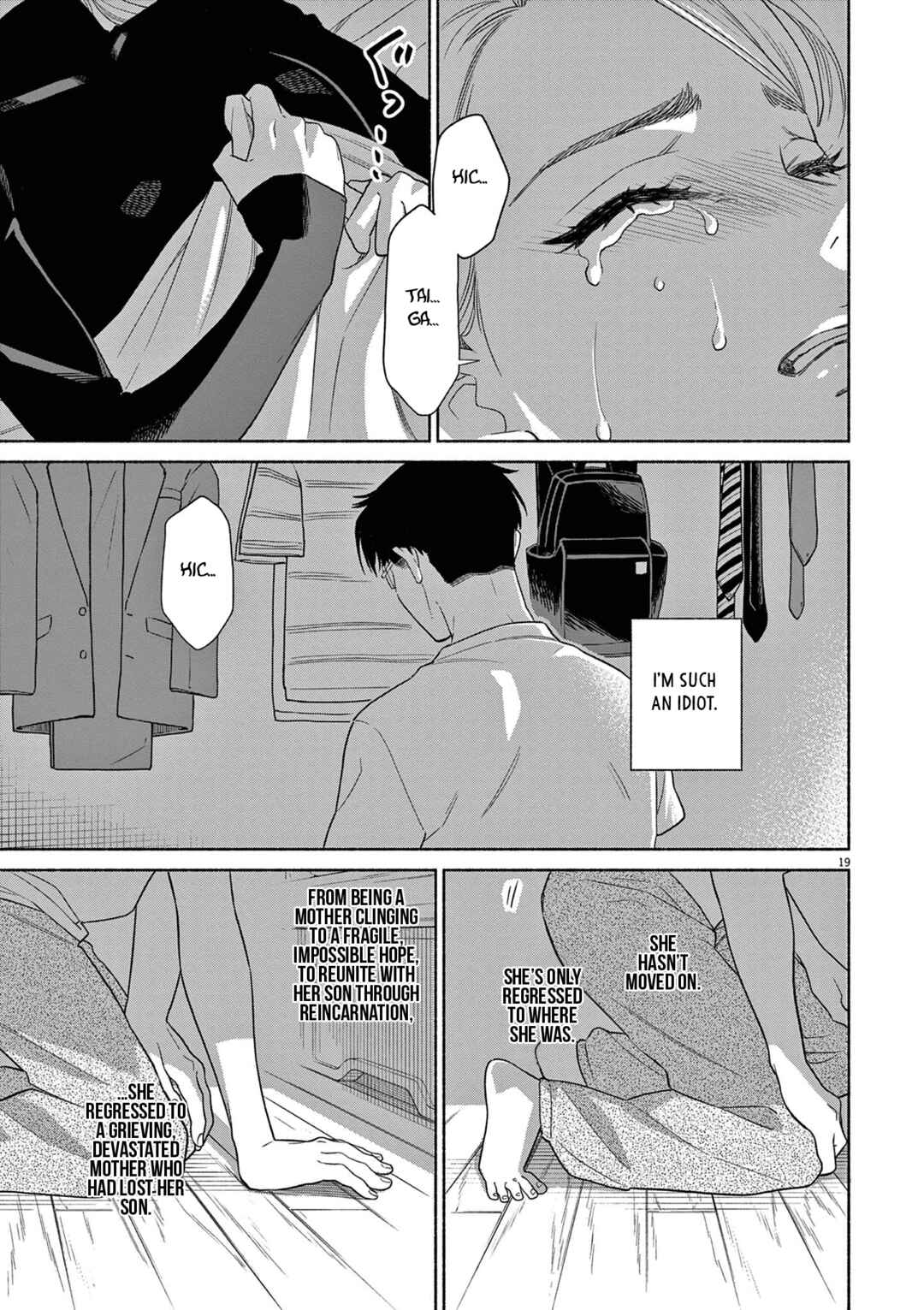 Chapter 33: I'm Such an Idiot. - Page 19