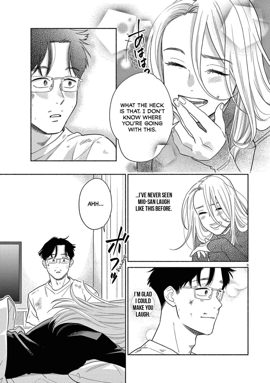 Chapter 33: I'm Such an Idiot. - Page 9
