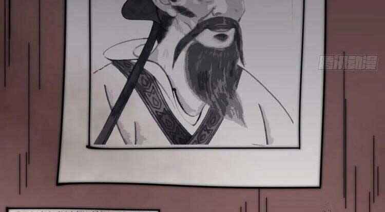 Rise of the Mountain Chief