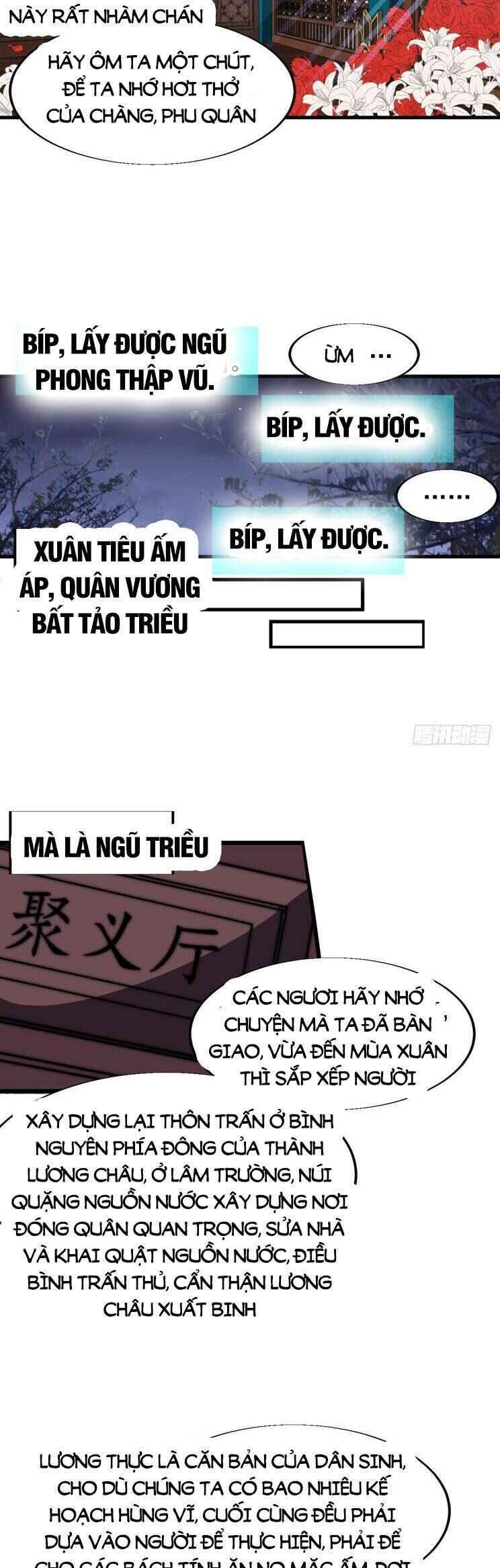 Rise of the Mountain Chief