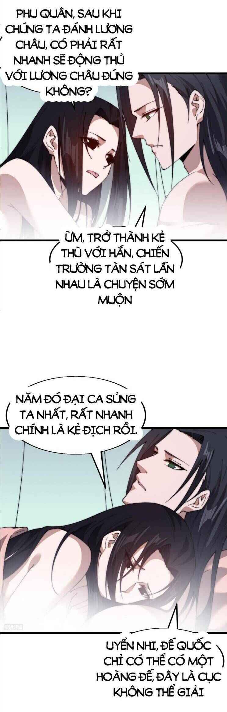Rise of the Mountain Chief
