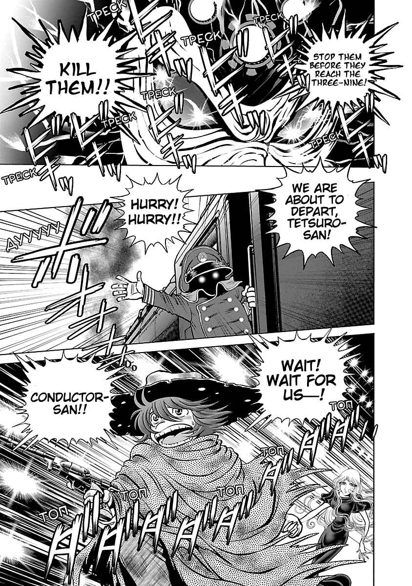 Chapter 16: Escape from Esmeralda (Part 1) - Page 6