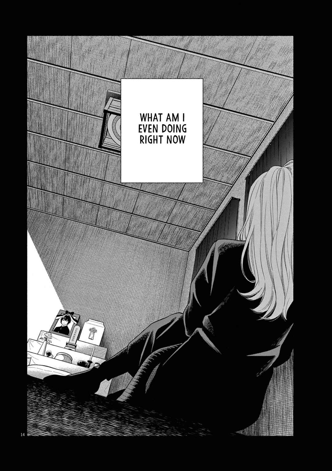 Chapter 34: What Am I Even Doing Right Now - Page 14