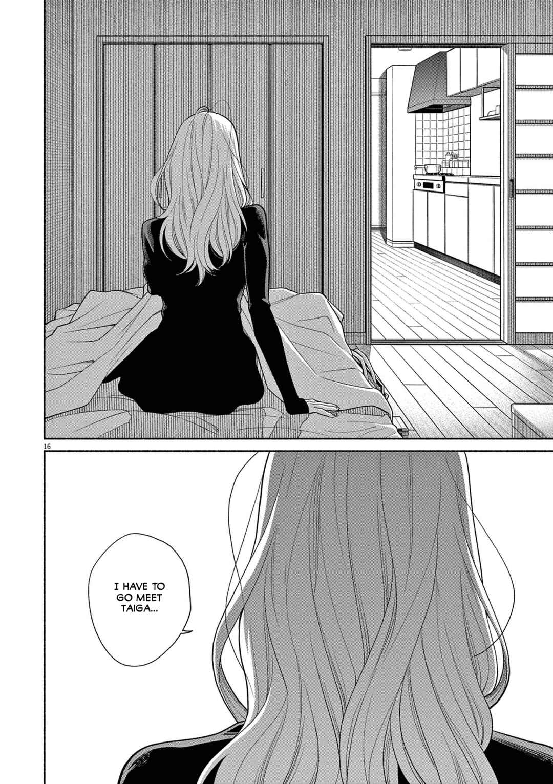Chapter 34: What Am I Even Doing Right Now - Page 16