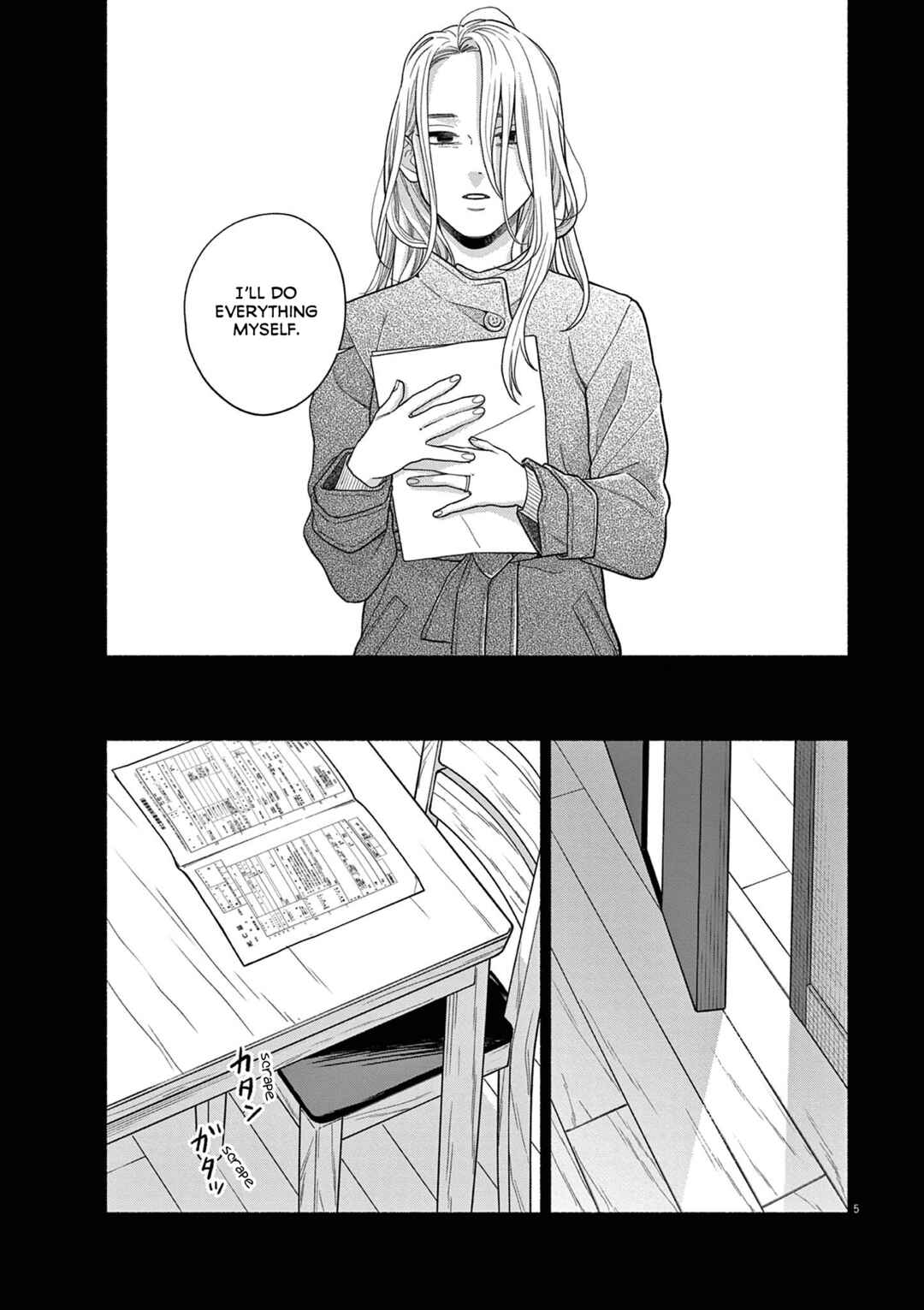 Chapter 34: What Am I Even Doing Right Now - Page 5