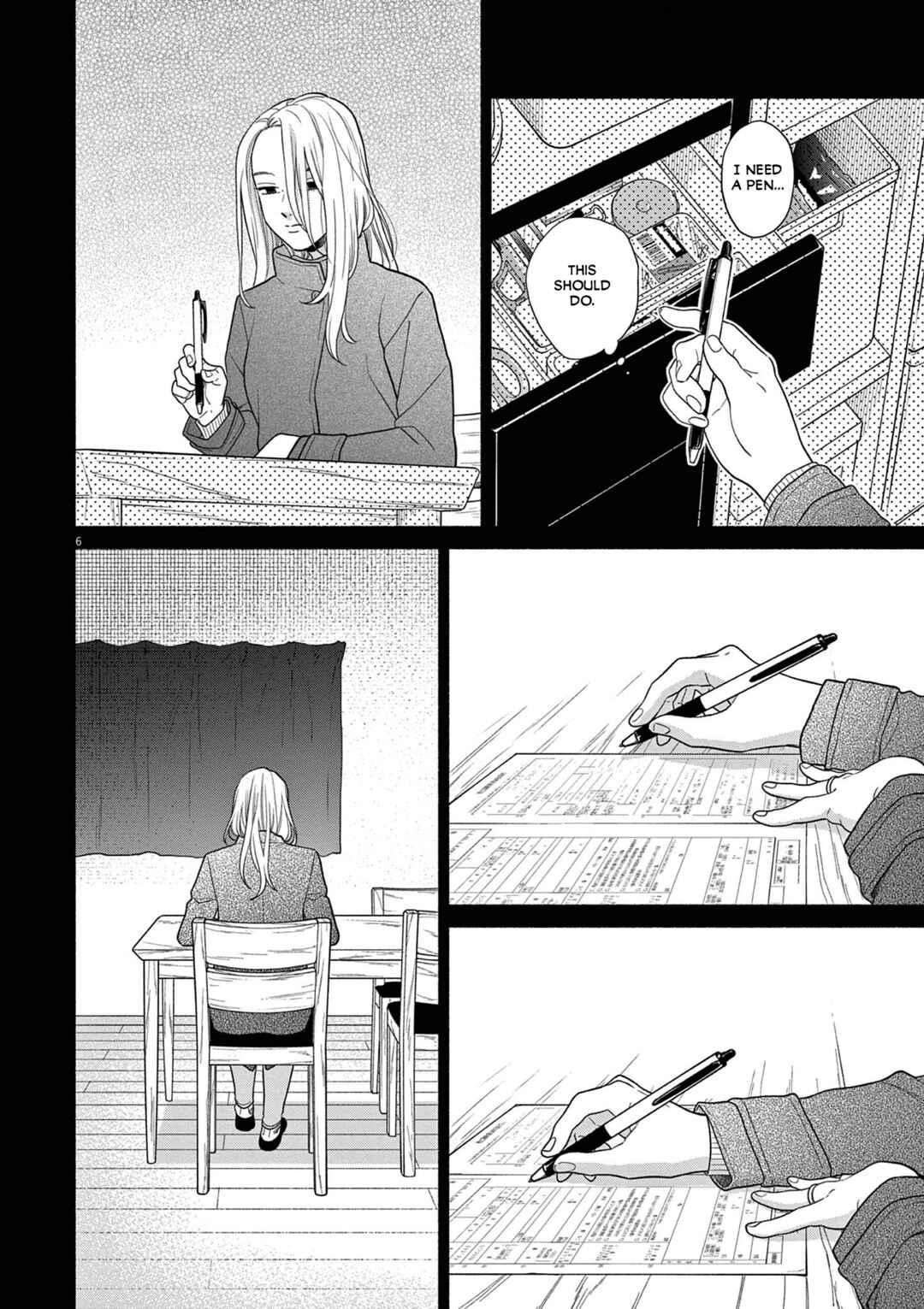 Chapter 34: What Am I Even Doing Right Now - Page 6