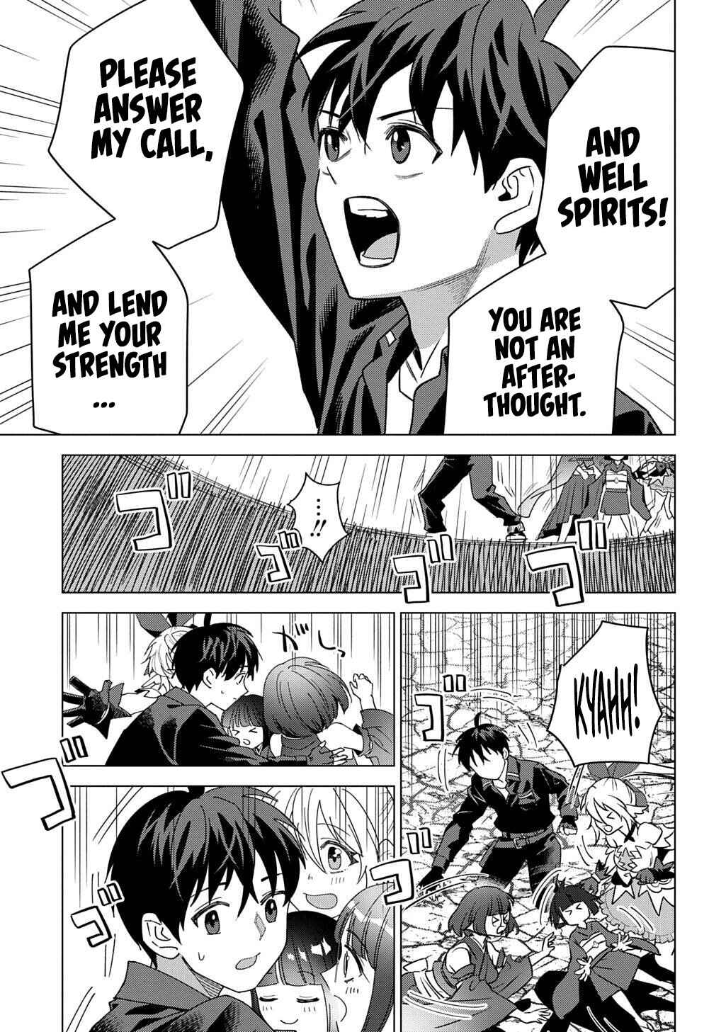 Chapter 29: The Miracle of Karekit Village - Page 16