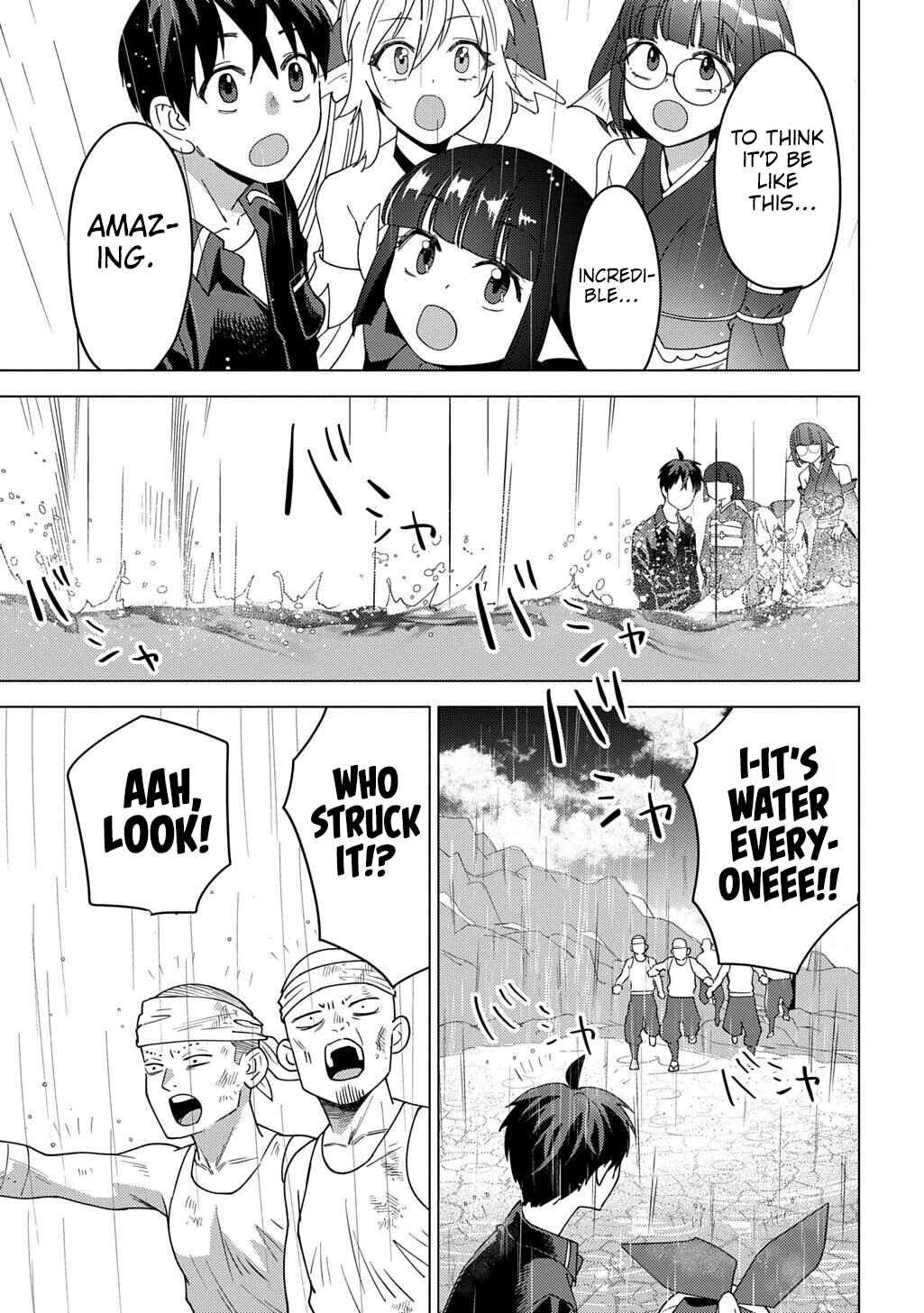 Chapter 29: The Miracle of Karekit Village - Page 18