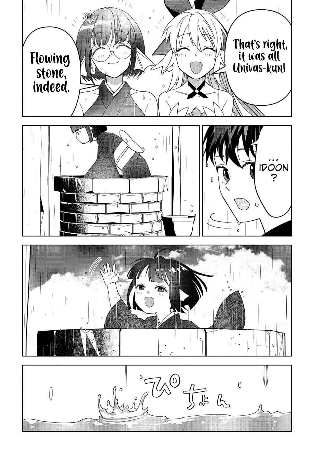 Chapter 29: The Miracle of Karekit Village - Page 25