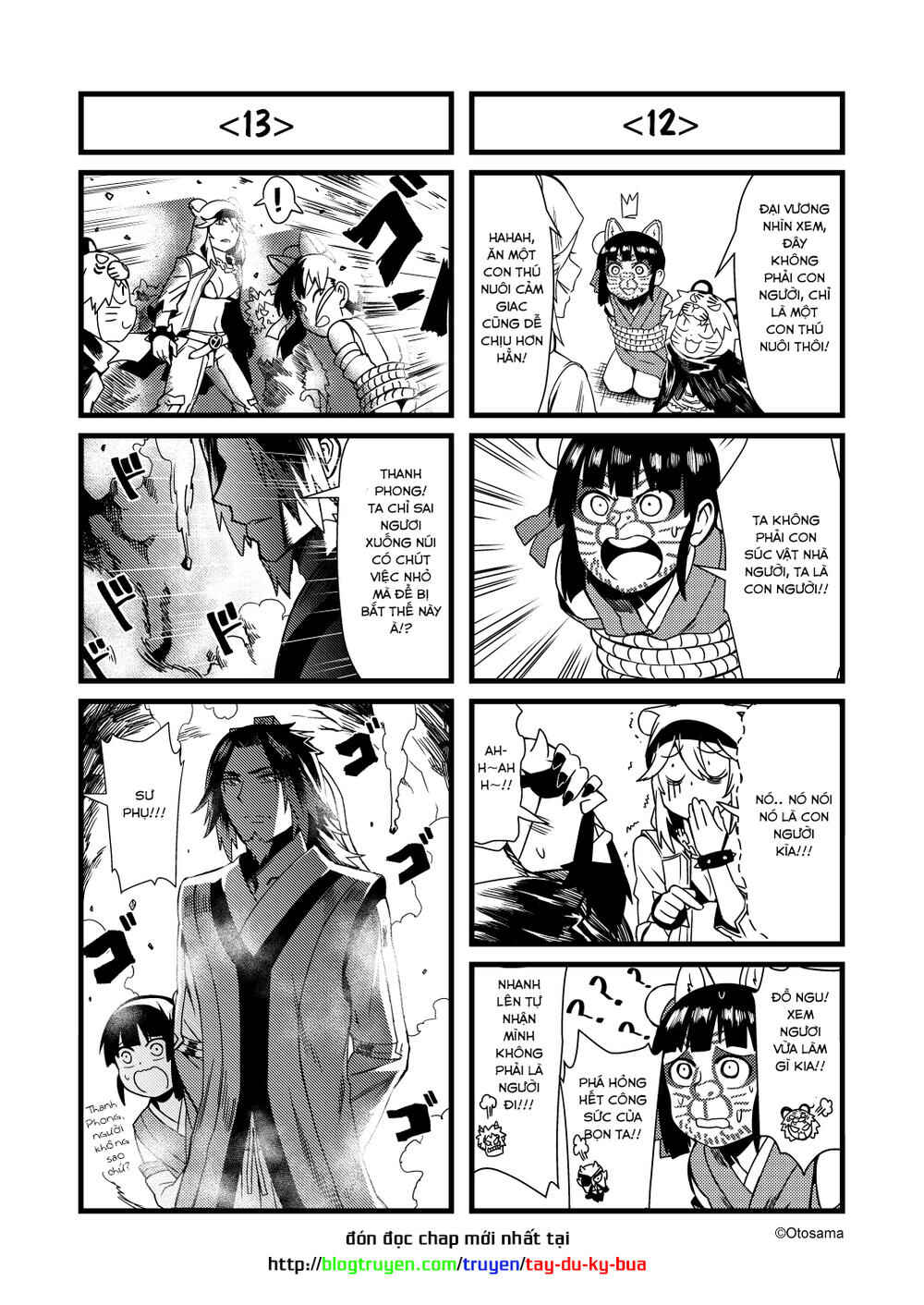 Tang Hill Burial - Journey to the West Irresponsible Anything Goes Edition
