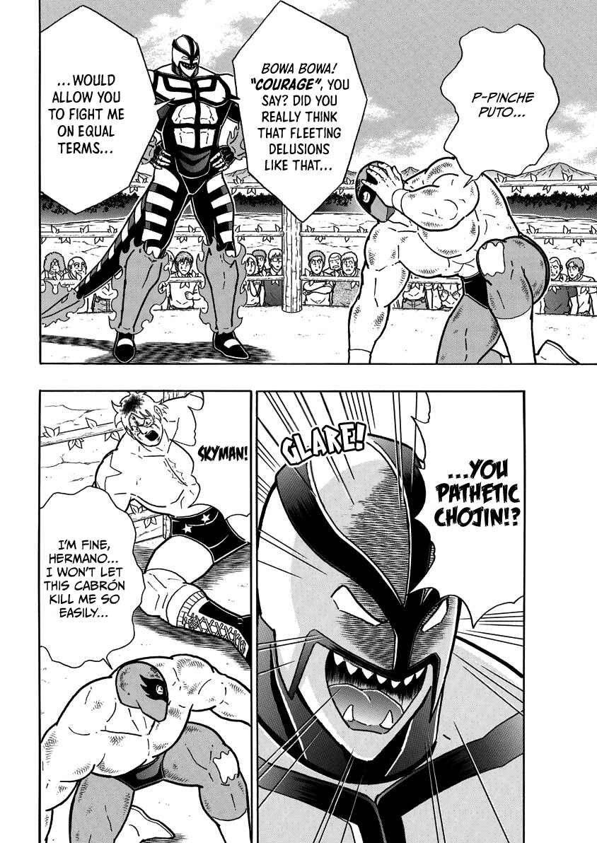 Chapter 904: Act 517: From High in the Sky a Reinforcement Appears! - Page 15