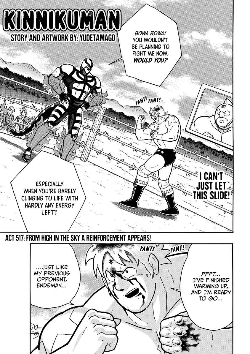 Chapter 904: Act 517: From High in the Sky a Reinforcement Appears! - Page 2
