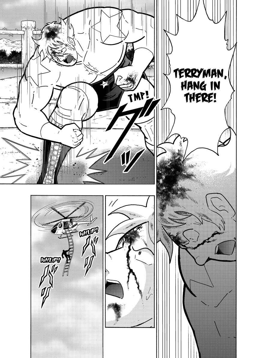 Chapter 904: Act 517: From High in the Sky a Reinforcement Appears! - Page 4