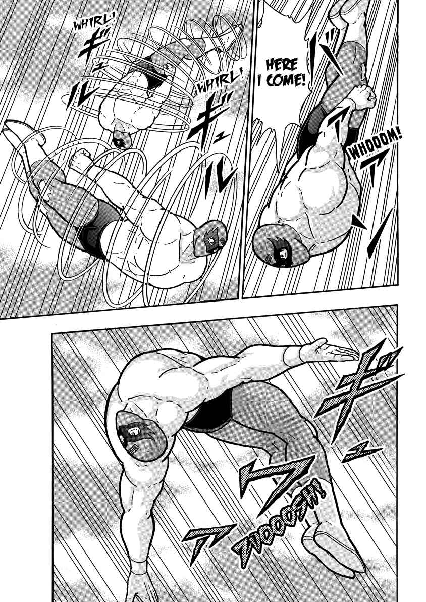 Chapter 904: Act 517: From High in the Sky a Reinforcement Appears! - Page 6