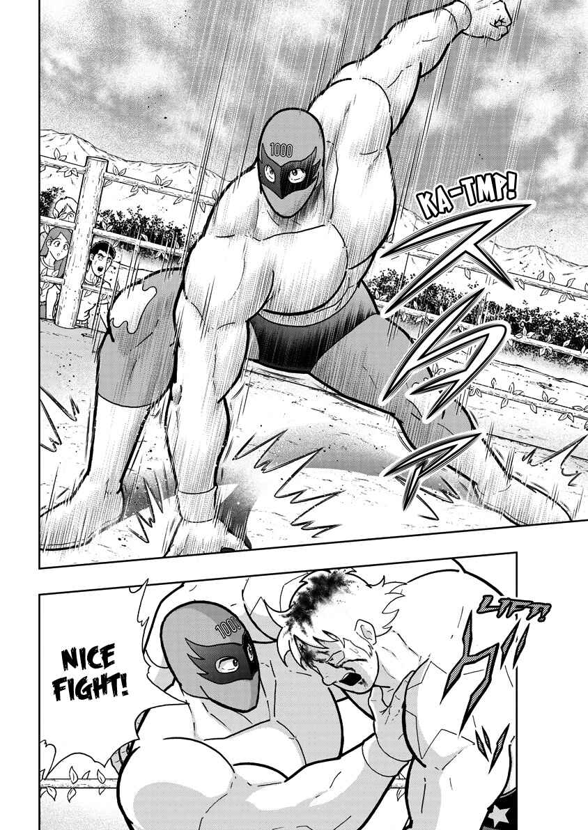 Chapter 904: Act 517: From High in the Sky a Reinforcement Appears! - Page 7