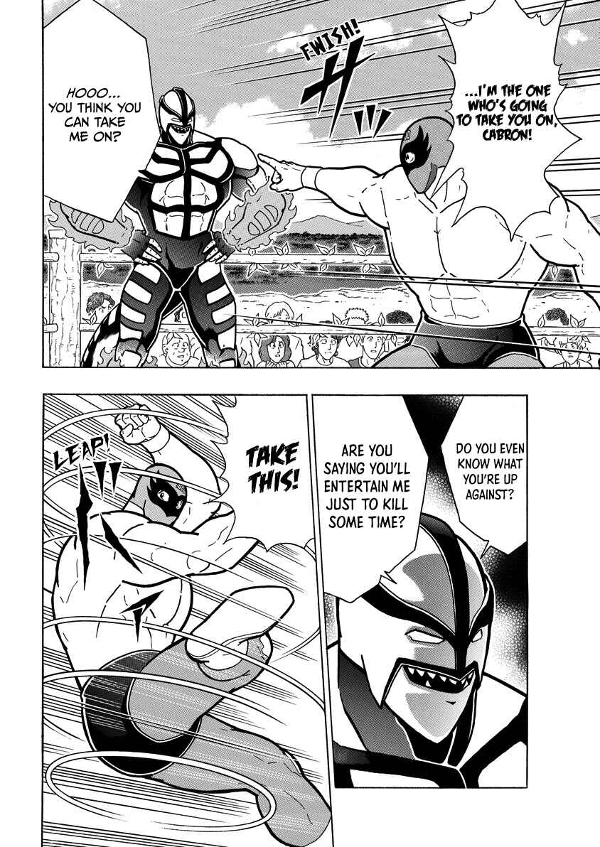 Chapter 904: Act 517: From High in the Sky a Reinforcement Appears! - Page 9