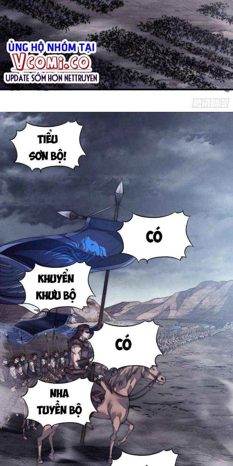 Rise of the Mountain Chief