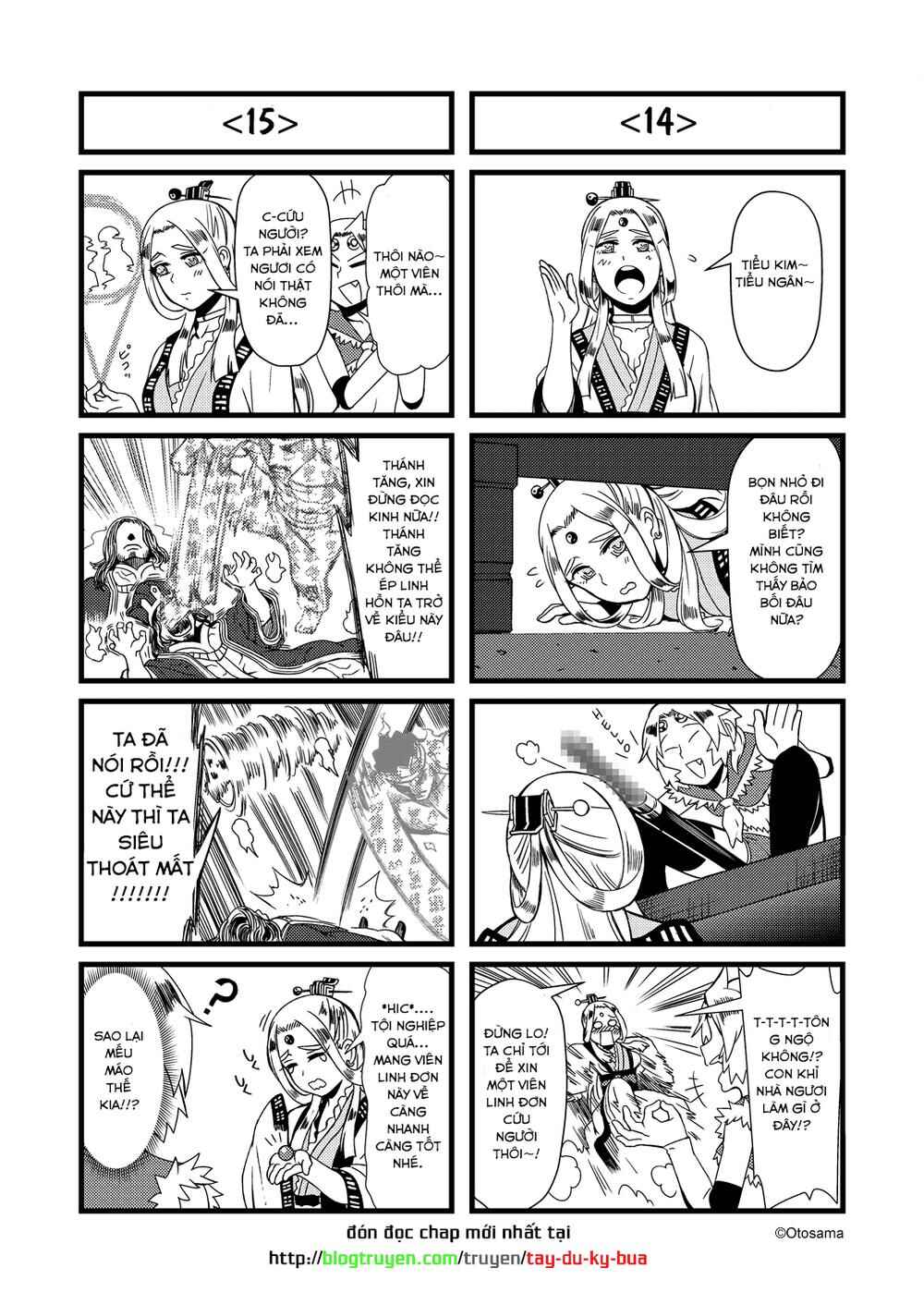 Tang Hill Burial - Journey to the West Irresponsible Anything Goes Edition