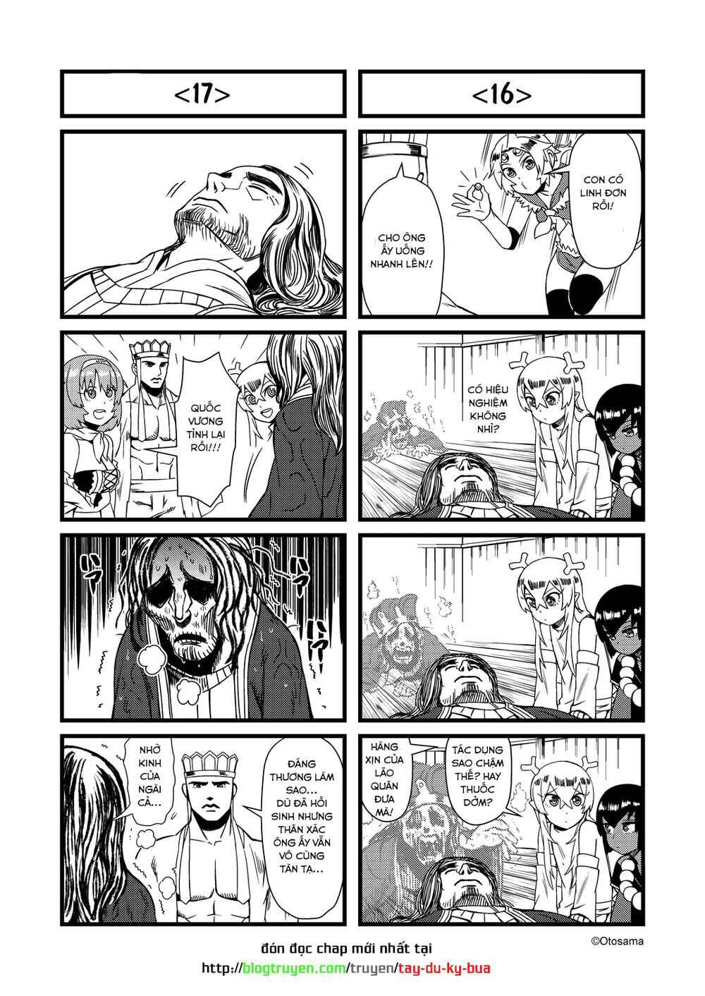Tang Hill Burial - Journey to the West Irresponsible Anything Goes Edition