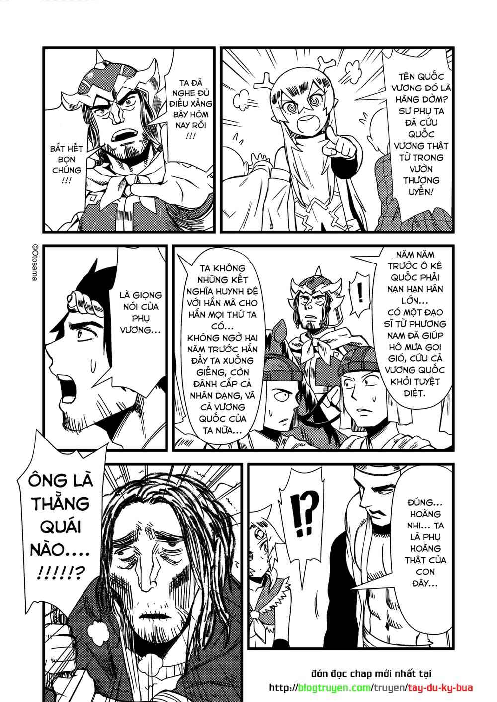 Tang Hill Burial - Journey to the West Irresponsible Anything Goes Edition