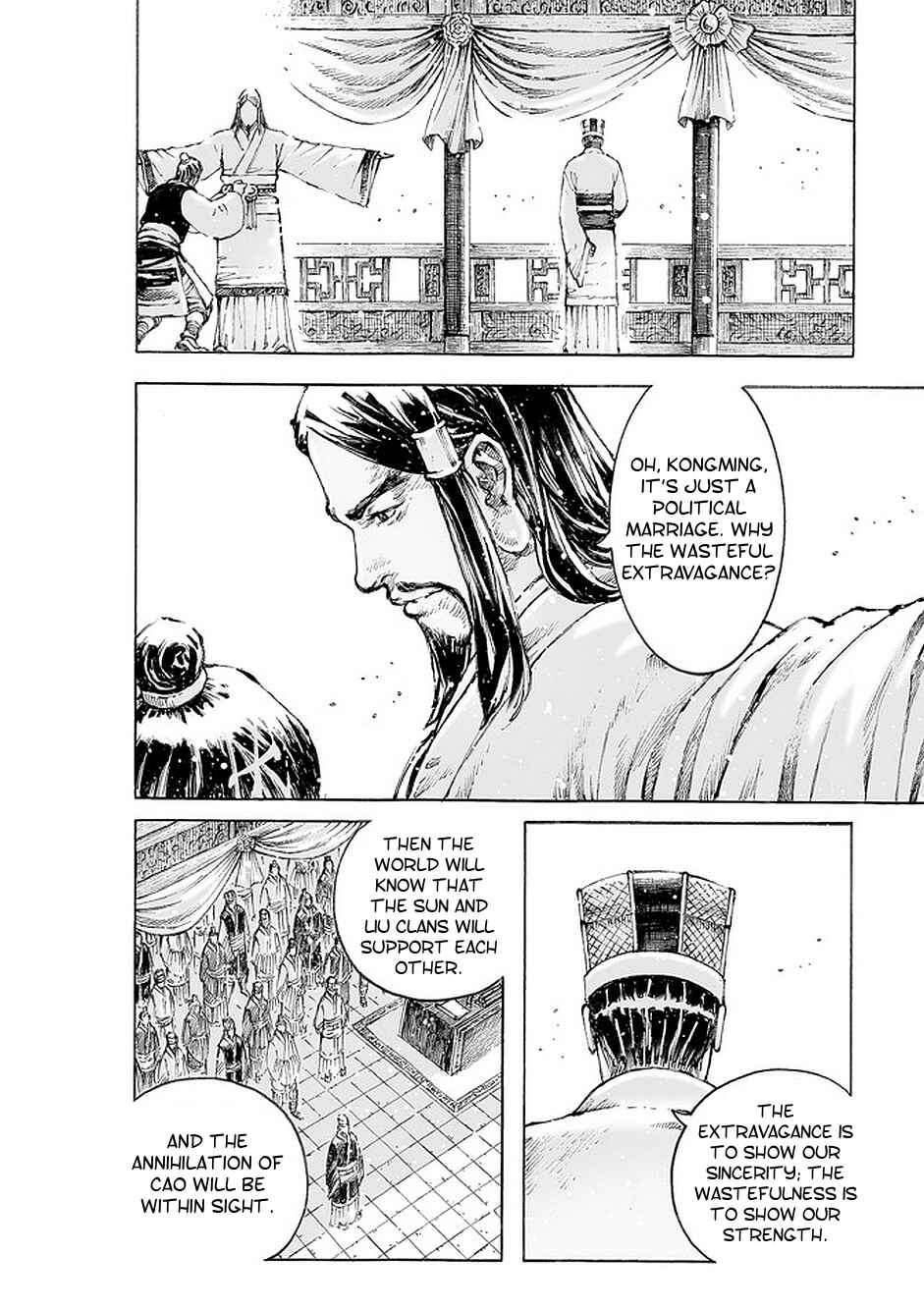 Chapter 498: Caught Up From Behind - Page 13