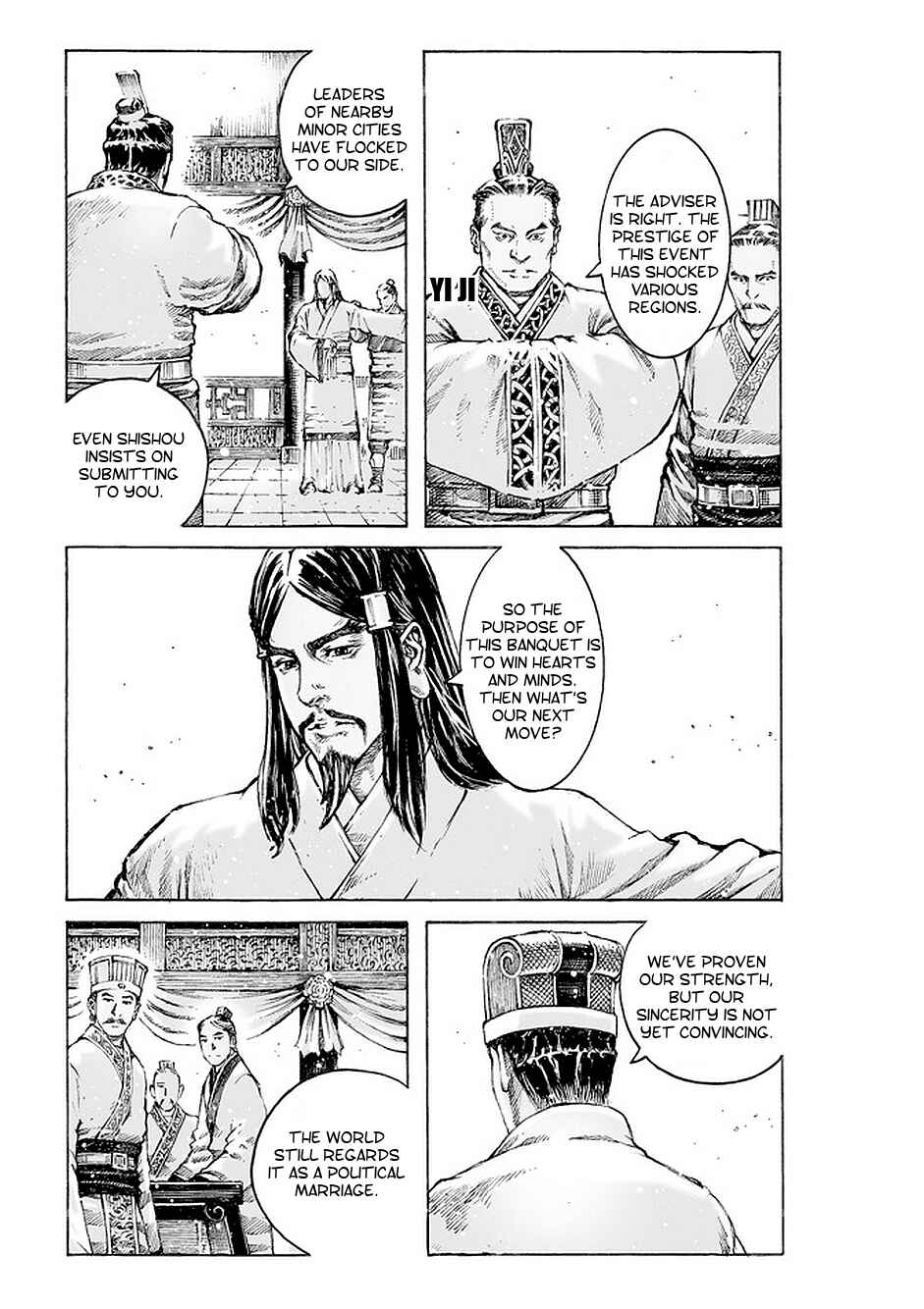 Chapter 498: Caught Up From Behind - Page 14
