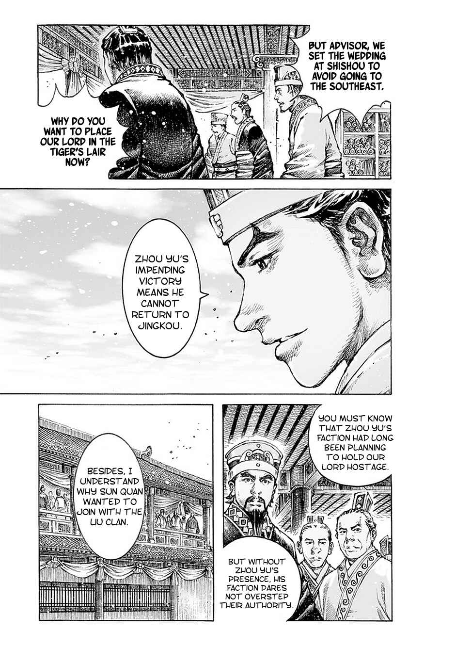 Chapter 498: Caught Up From Behind - Page 16