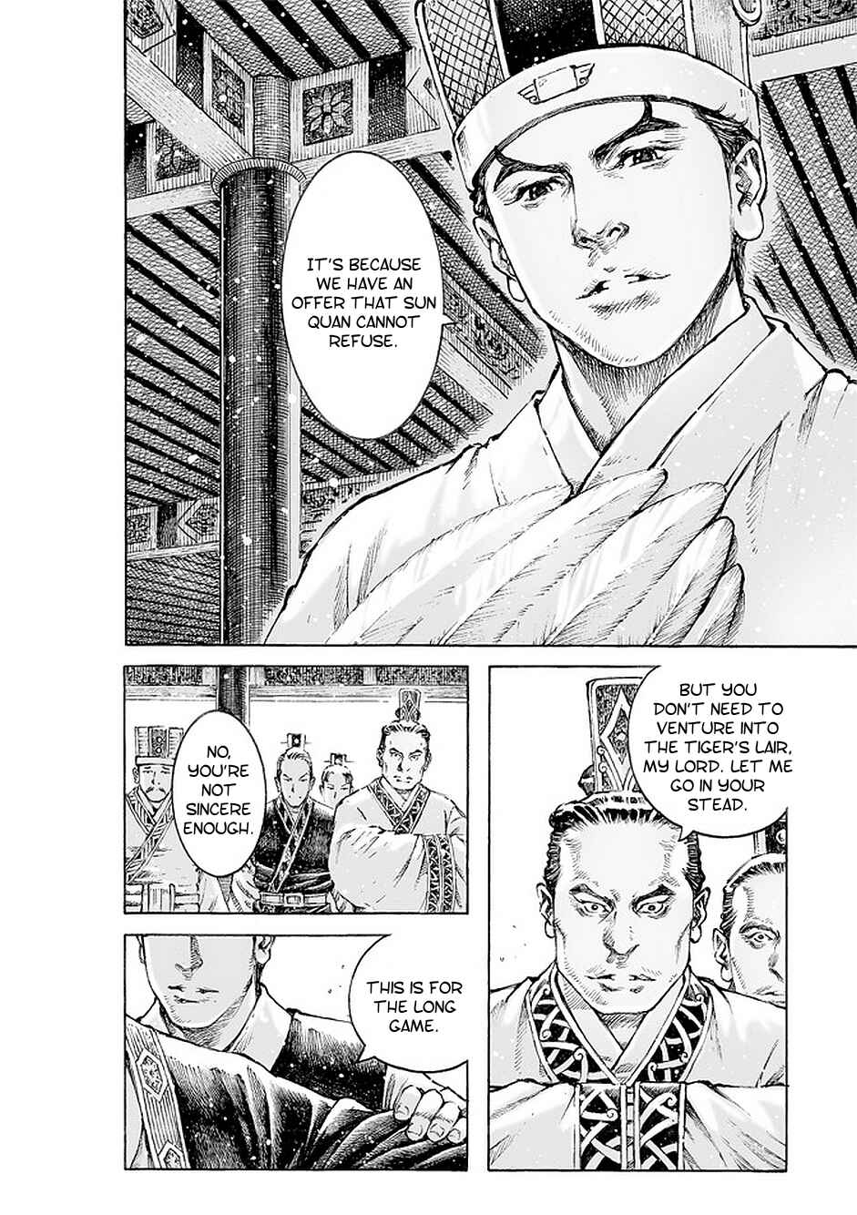 Chapter 498: Caught Up From Behind - Page 17