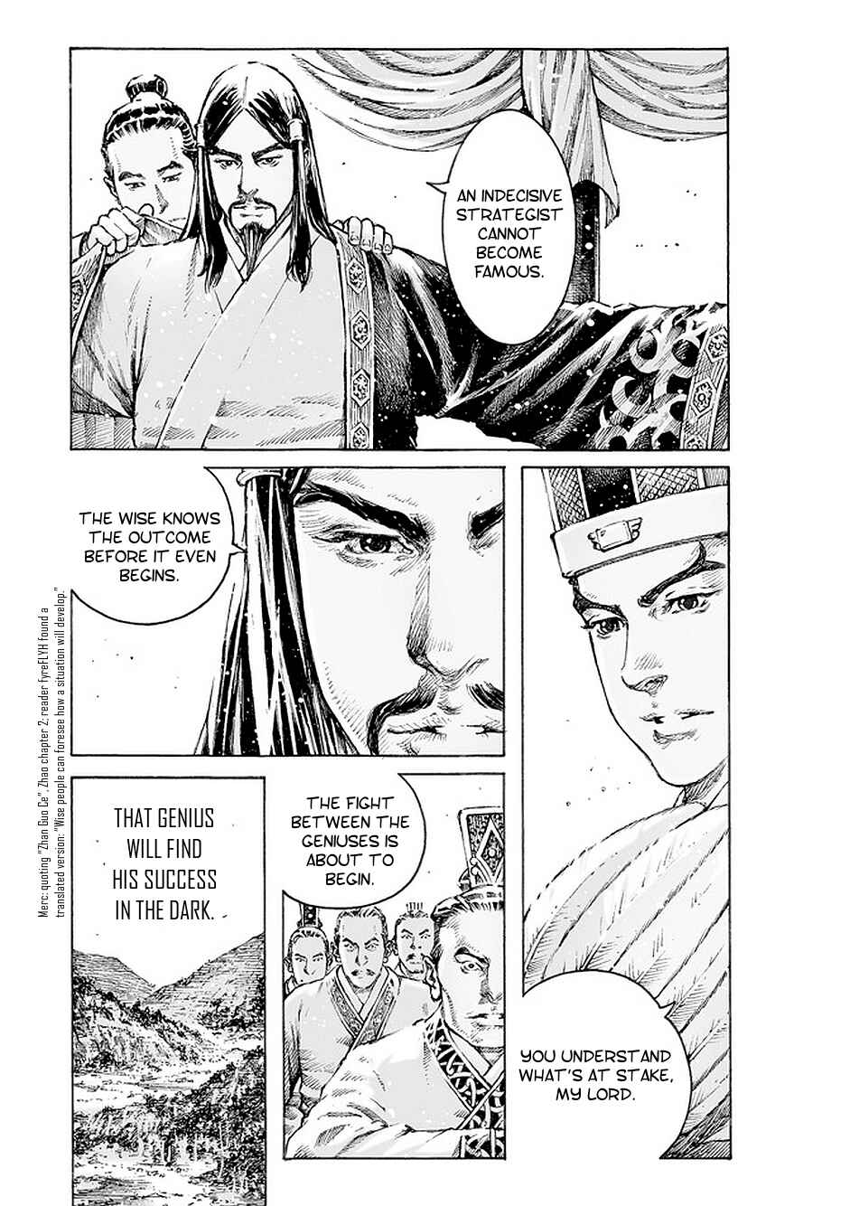 Chapter 498: Caught Up From Behind - Page 18