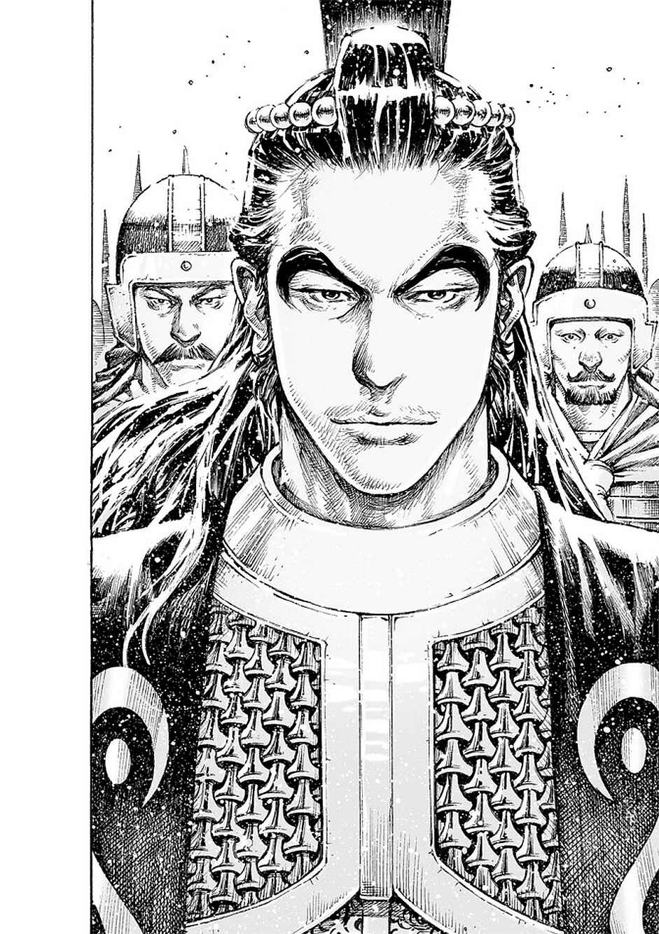 Chapter 498: Caught Up From Behind - Page 19
