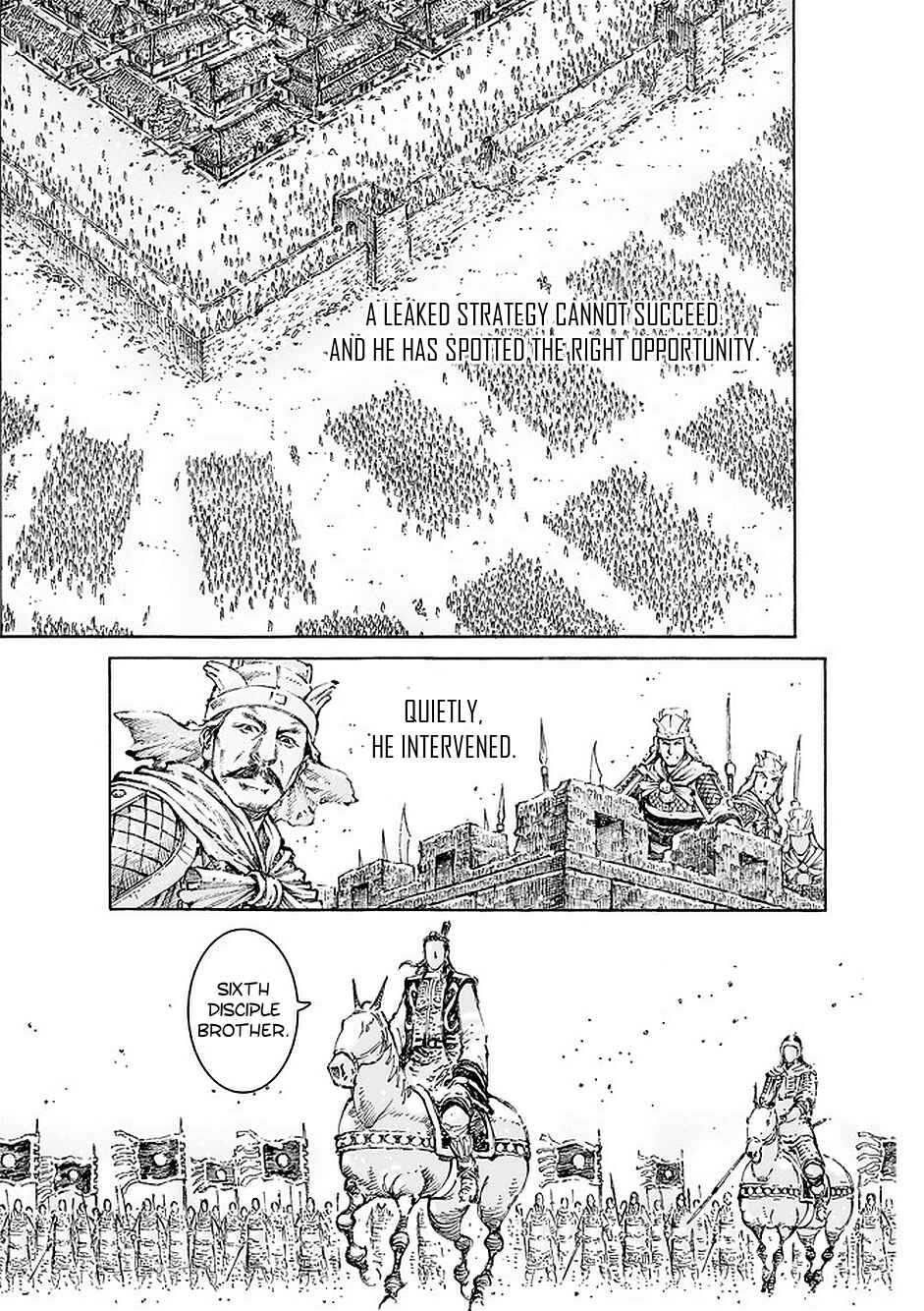 Chapter 498: Caught Up From Behind - Page 20