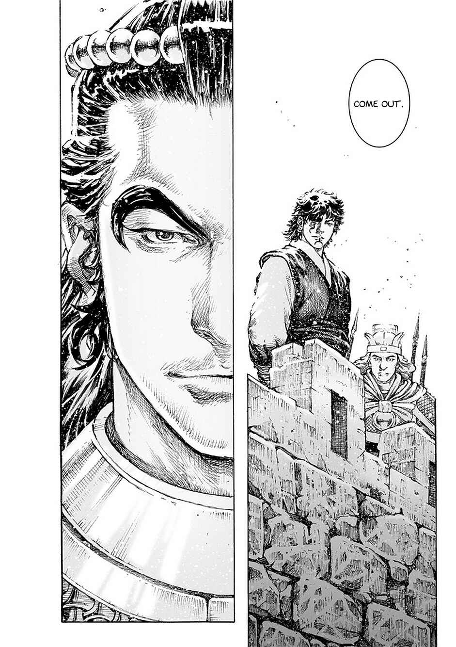 Chapter 498: Caught Up From Behind - Page 21