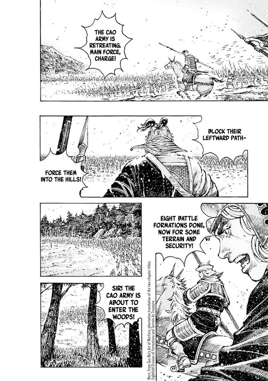 Chapter 498: Caught Up From Behind - Page 5