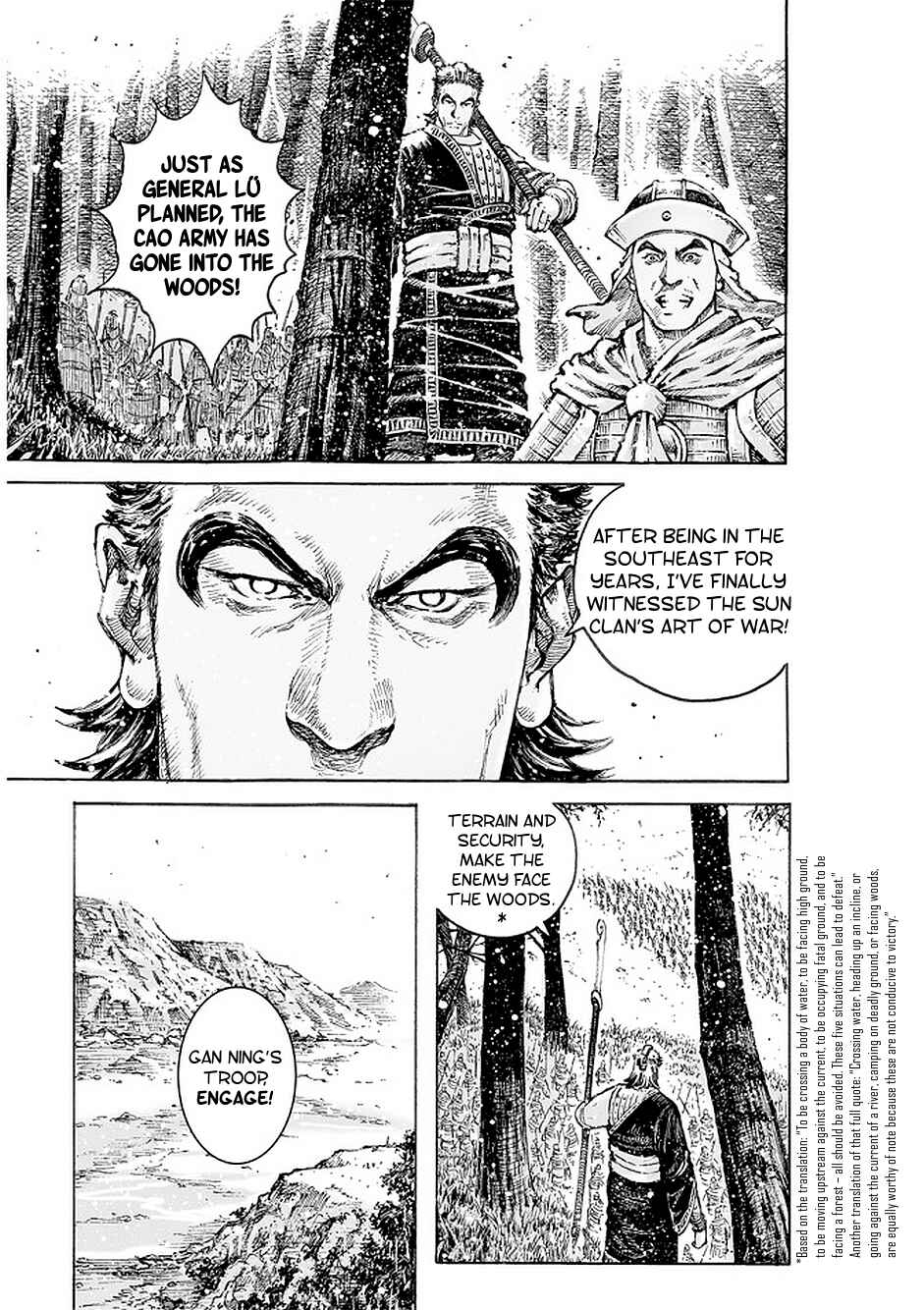 Chapter 498: Caught Up From Behind - Page 6