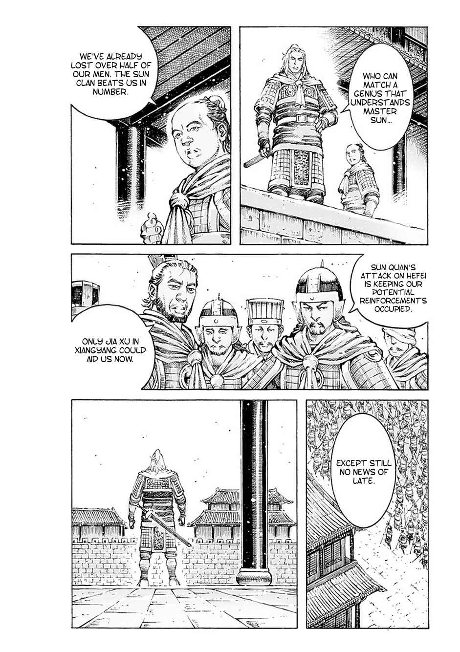 Chapter 498: Caught Up From Behind - Page 9