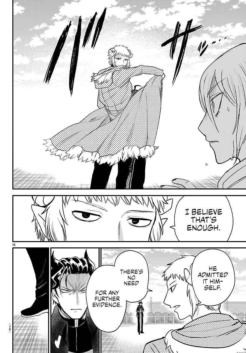 Chapter 449: Help Me - Page 14