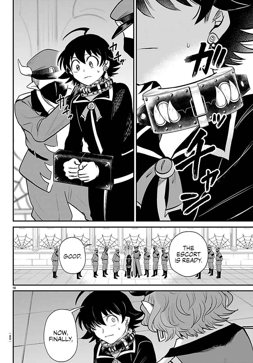 Chapter 449: Help Me - Page 16