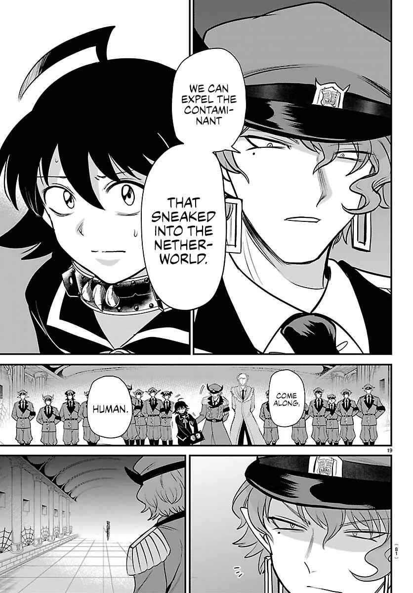 Chapter 449: Help Me - Page 17