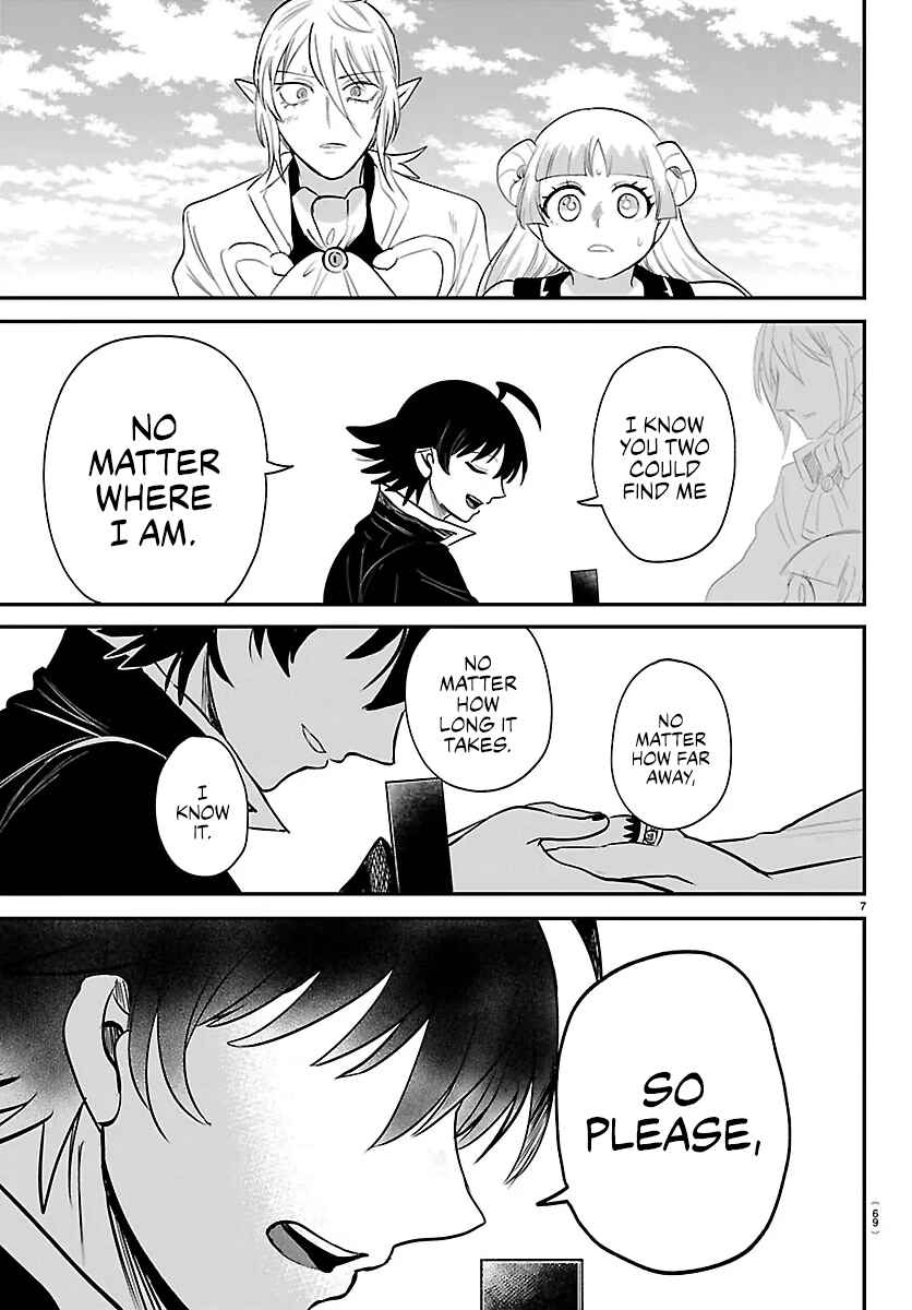 Chapter 449: Help Me - Page 7