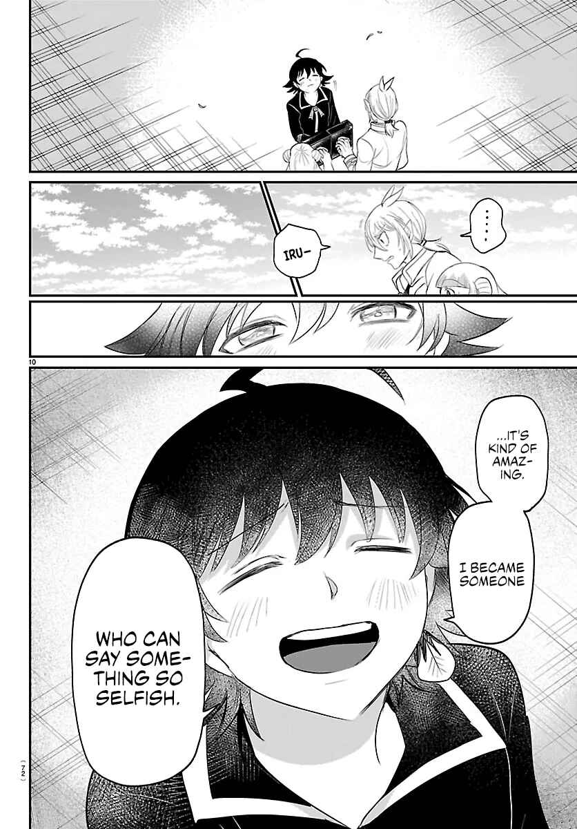 Chapter 449: Help Me - Page 9