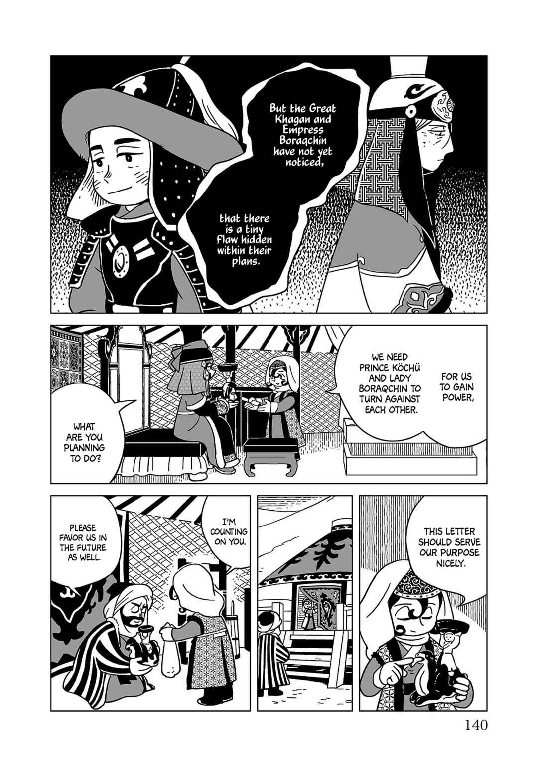 Chapter 34 - Page 16